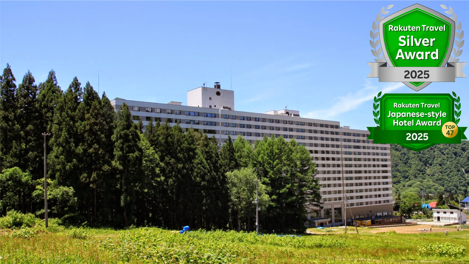 エンゼルグランディア越後中里 イメージ