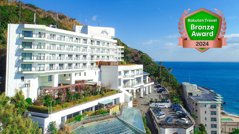 伊豆熱川温泉 ホテルカターラ RESORT＆SPA イメージ