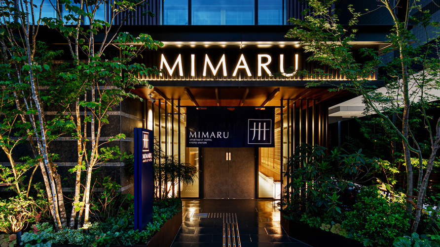 MIMARU京都 STATION イメージ