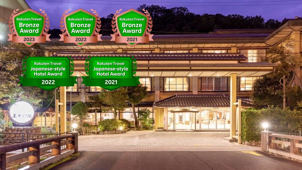 玉造温泉RYOKAN OQOQ イメージ